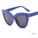 Lunettes de soleil au charme intemporel
