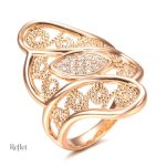 Bague de fiançailles vintage en design élégant