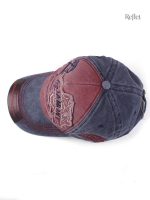 Casquette avec design vintage, parfaite pour le printemps et l'été