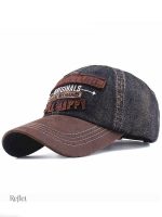 Casquette en jean avec design vintage pour une allure décontractée