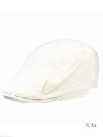Accessoire mode : casquette plate pour look décontracté