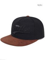 Casquette snapback vintage au design classique et tendance