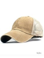Casquette Trucker avec filet arrière respirant