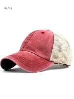 Casquette Trucker design moderne et tendance