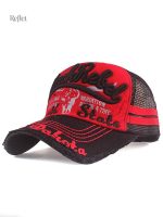 Casquette Vintage Rouge en coton pour un style rétro