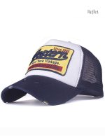 Casquette Vintage avec motif western distinctif