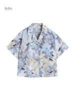 Chemise Hawaienne Vintage Femme à motifs colorés