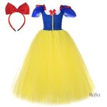 Robe de bal pour jeunes filles
