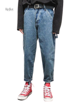Jean vintage homme, coupe classique et délavage unique