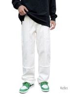 Jean vintage homme blanc, coupe classique et tendance