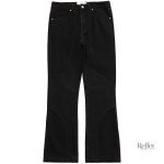Jean Old School pour un look vintage et tendance