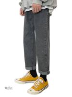 Jean vintage homme pas cher, style classique et tendance