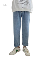 Jean homme pas cher, denim authentique et confort optimal