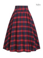 Jupe Femme Années 50, style vintage élégant