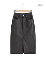 Jupe en jean gris style année 80