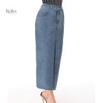 Jupe vintage polyvalente en jean