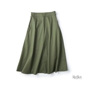 Modèle de jupe tulipe, inspiration années 70