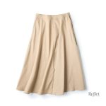 Jupe à taille haute tulipe, look classique