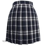 Look audacieux avec cette jupe années 80