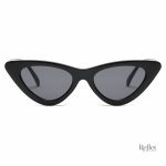 Look chic avec lunettes de soleil vintage