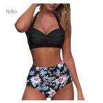 Maillot de bain femme, esprit vintage, confort assuré