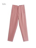 Pantalon année 60, look vintage pour femme