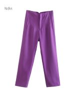 Pantalon femme vintage, design des années 60