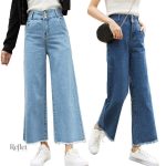 Pantalon vintage taille haute pour un style rétro