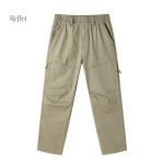 Pantalon élégant pour homme, alliant mode et sportivité