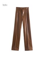 Pantalon femme en simili cuir au style rétro