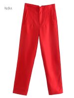 Pantalon à jambe droite femme vintage