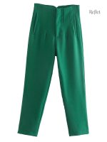 Pantalon vintage femme en promotion