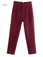 Pantalon femme pas cher avec look rétro