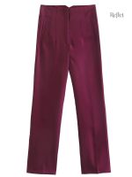 Pantalon rétro tendance pour femmes à prix bas
