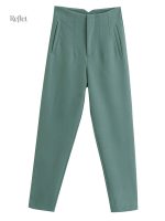 Pantalon vintage