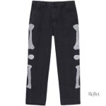 Pantalon vintage homme élégant et décontracté