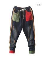 Pantalon taille haute vintage femme, style rétro chic