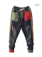 Pantalon vintage pour femme, taille haute, look classique et tendance