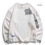 Homme, pull blanc vintage en coton, style décontracté