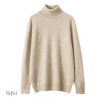 Pull femme vintage, parfait pour un look intemporel