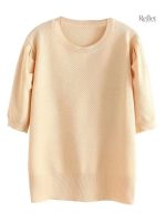 Pull vintage femme à manches courtes dans un style rétro
