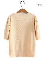 Pull court vintage pour femme, idéal pour un look décontracté