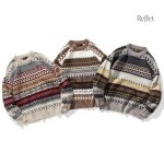 Sweater vintage homme en style oversize, couleurs rétro