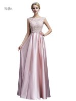 Robe Demoiselle D'Honneur Années 20 en style vintage