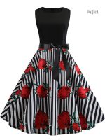 Robe vintage avec jupe évasée