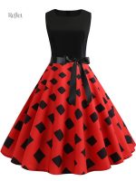 Robe vintage années 60 pour femme