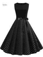 Robe élégante années 60