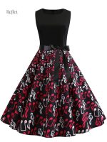 Robe classique vintage années 60