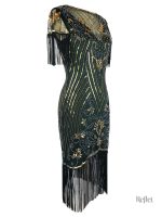 Robe à franges inspirée des années folles