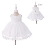 Robe de baptême à manches courtes